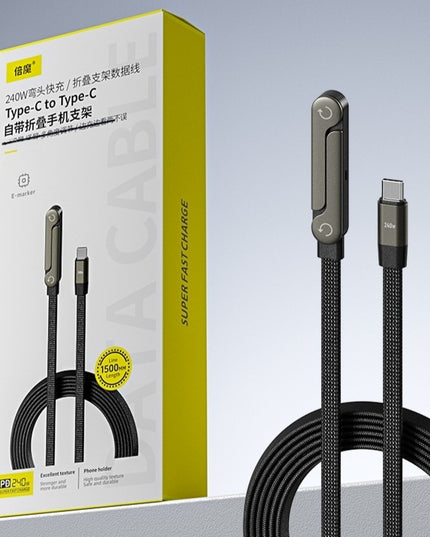 Fast Charging Foldable Bracket Data Cable 2-in-1 Data Wire Foldable Phone Tablet Stand Type-C To Type-C USB-A To Type-C