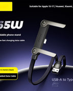 65w / Black / Bare wire