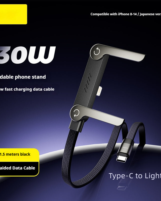 Fast Charging Foldable Bracket Data Cable 2-in-1 Data Wire Foldable Phone Tablet Stand Type-C To Type-C USB-A To Type-C